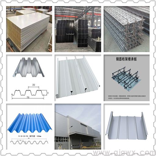 ?如何辨別鋼結構廠房彩鋼板質量優劣？(圖1)